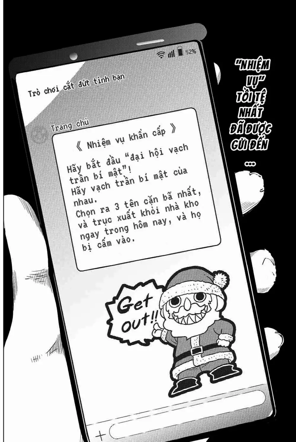 Truyện Tranh Trò Chơi Tình Bạn - Tomodachi Game trang 2