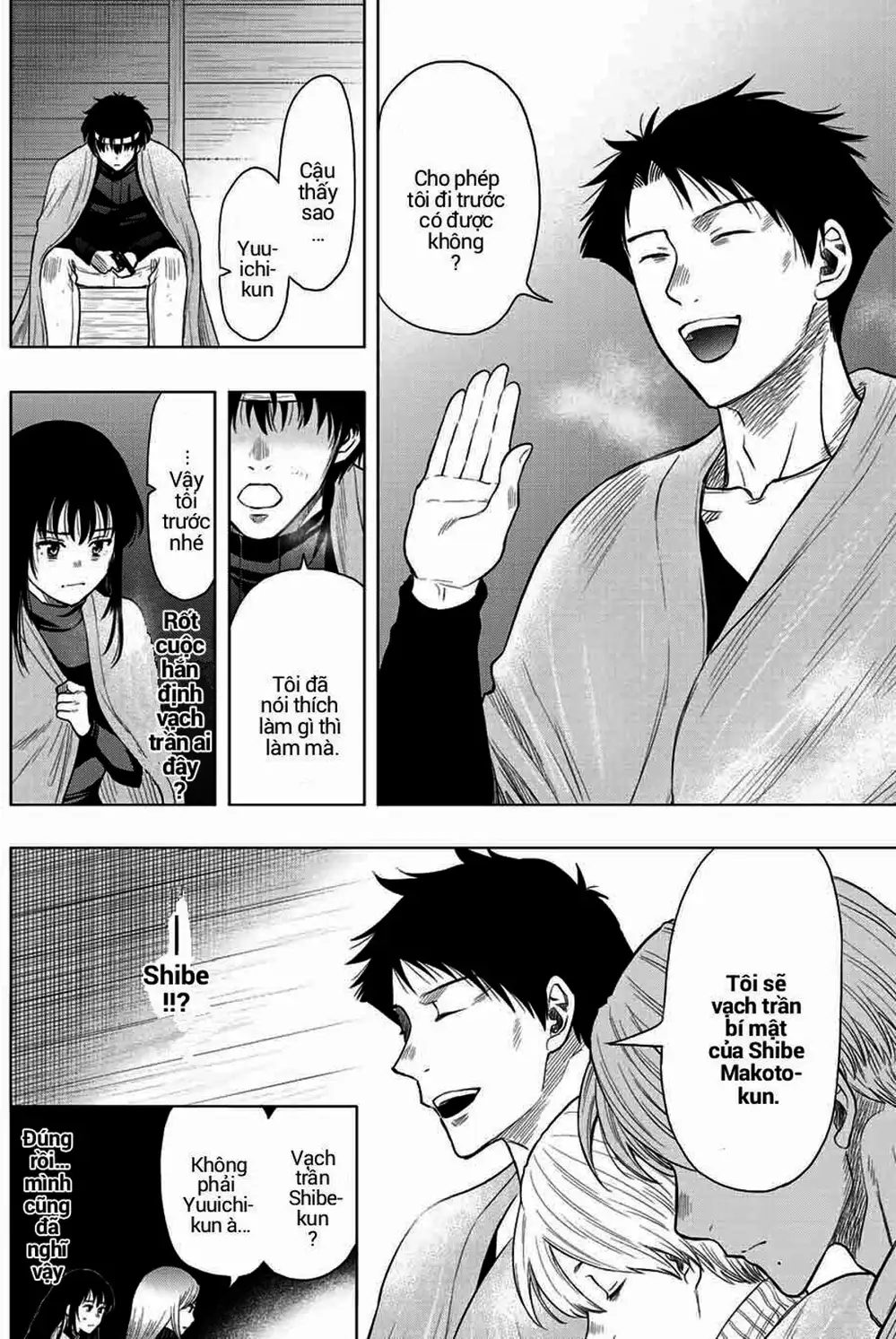 Truyện Tranh Trò Chơi Tình Bạn - Tomodachi Game trang 2