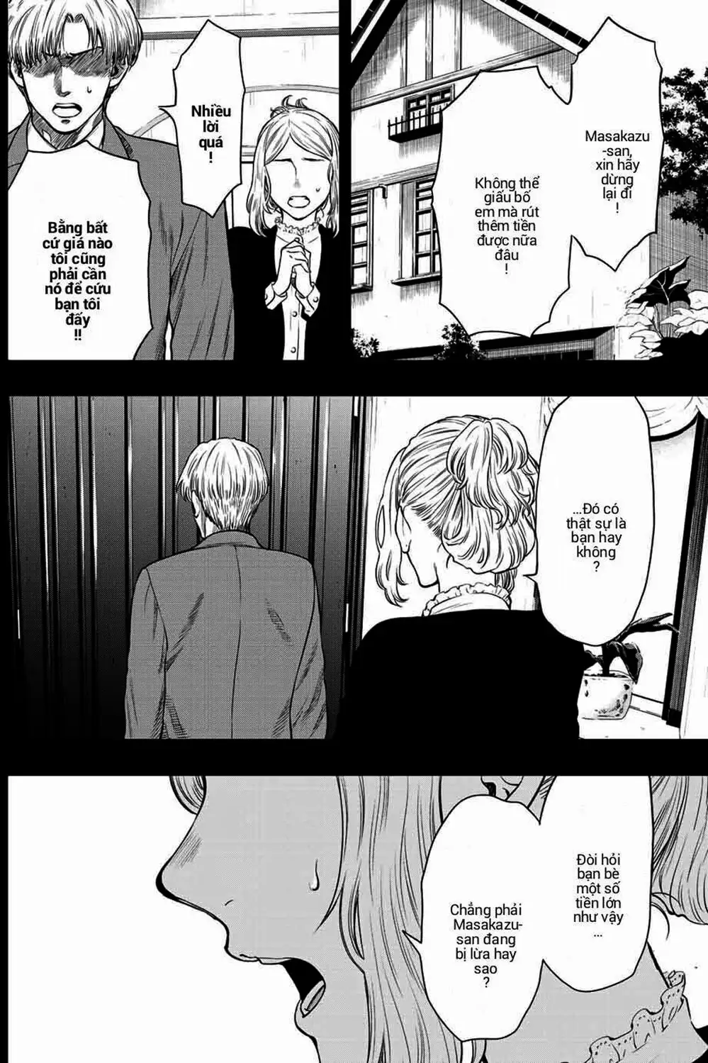 Truyện Tranh Trò Chơi Tình Bạn - Tomodachi Game trang 2