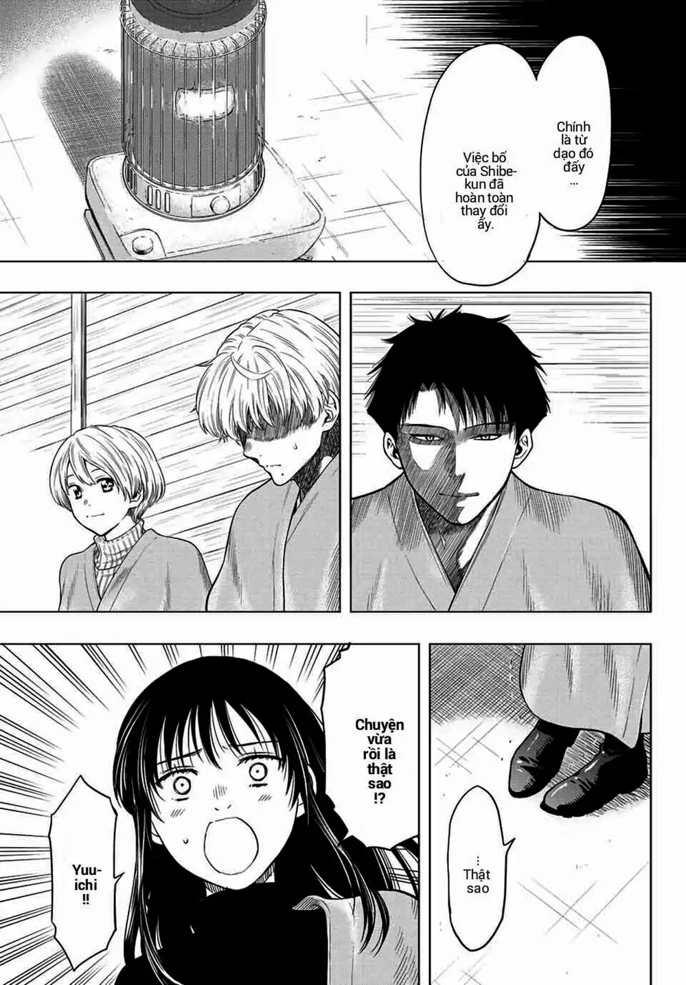 Truyện Tranh Trò Chơi Tình Bạn - Tomodachi Game trang 2