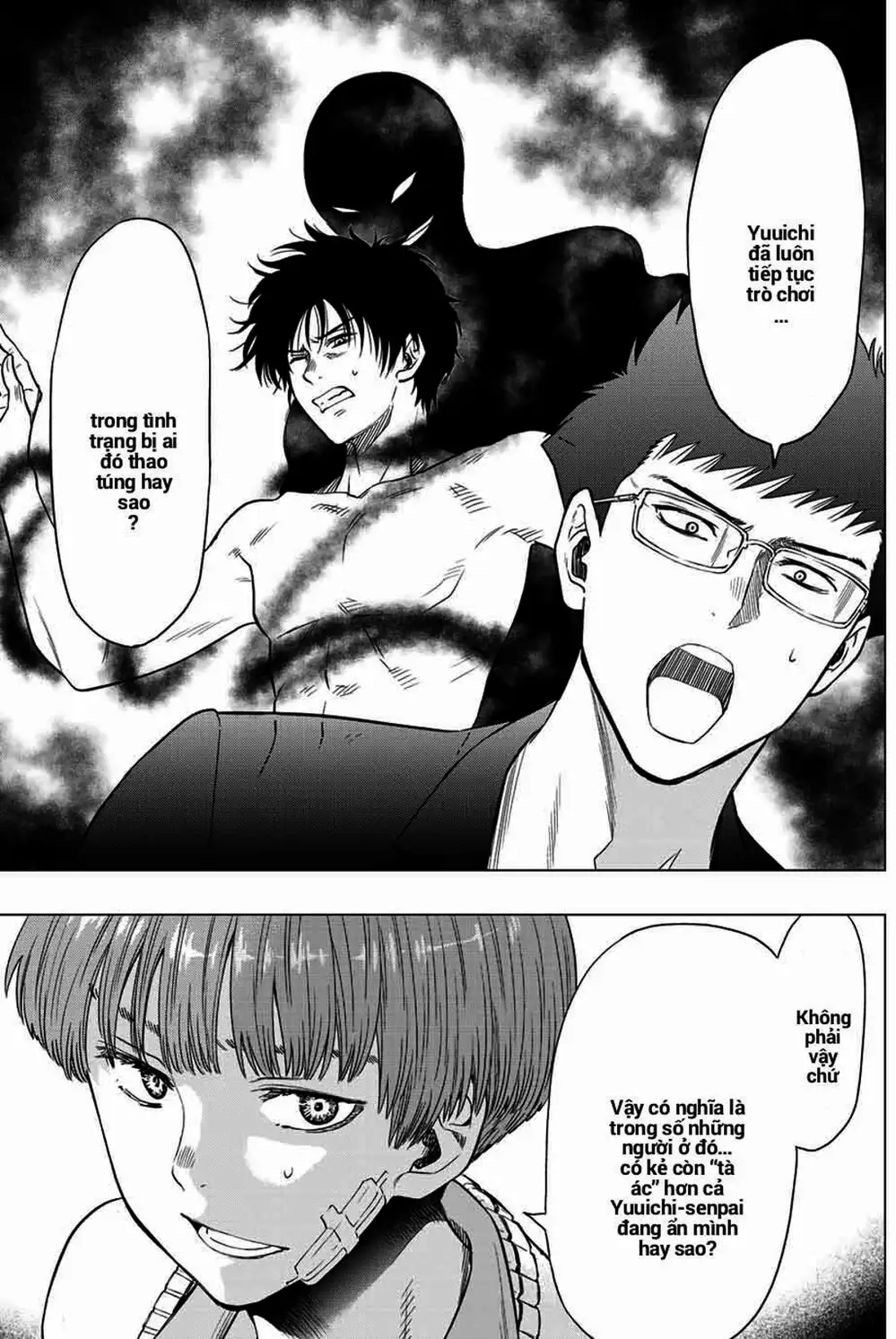 Truyện Tranh Trò Chơi Tình Bạn - Tomodachi Game trang 2