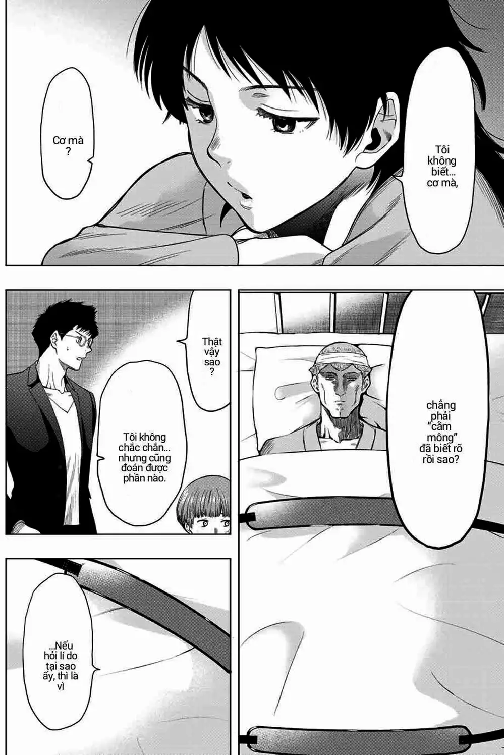 Truyện Tranh Trò Chơi Tình Bạn - Tomodachi Game trang 2