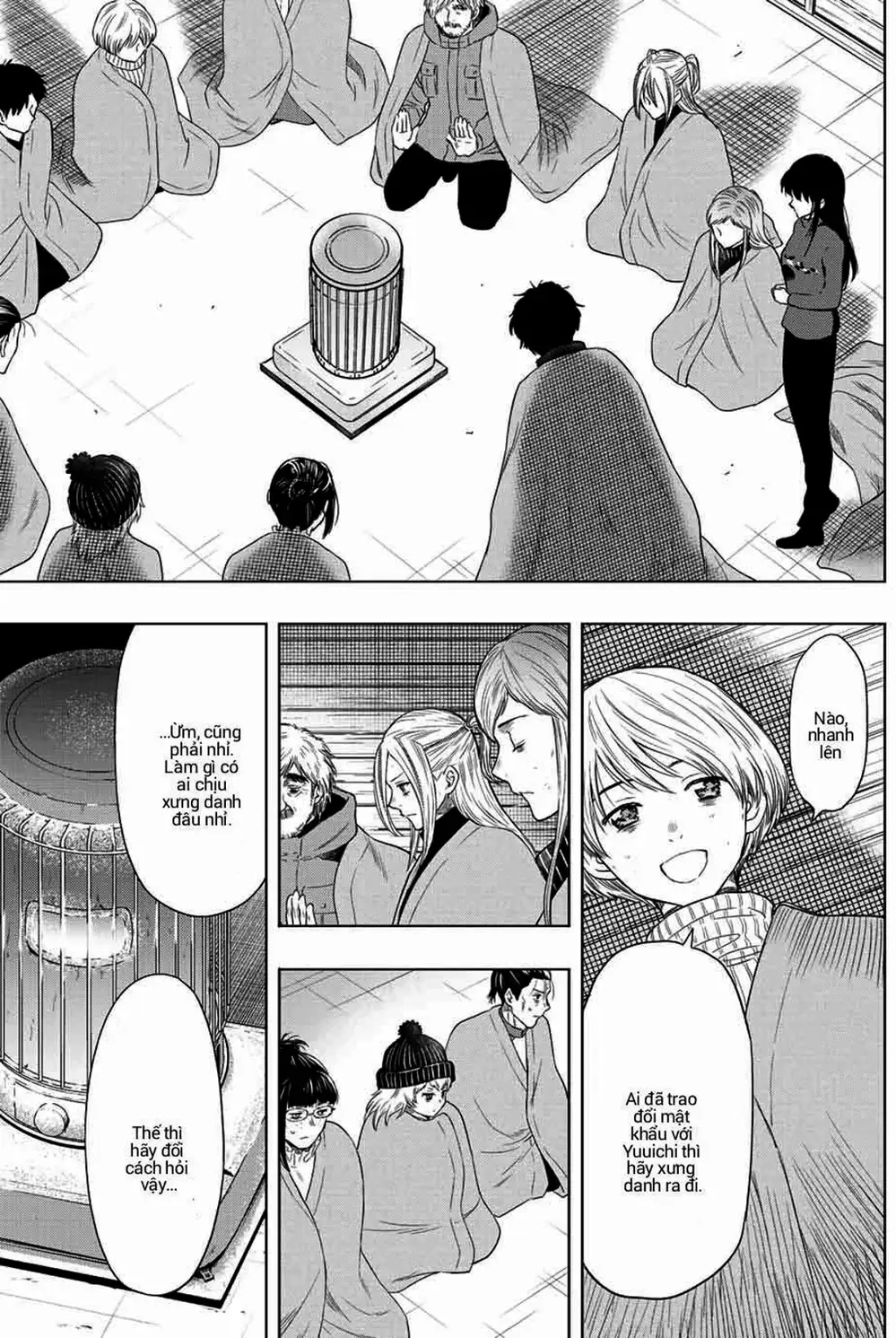 Truyện Tranh Trò Chơi Tình Bạn - Tomodachi Game trang 2