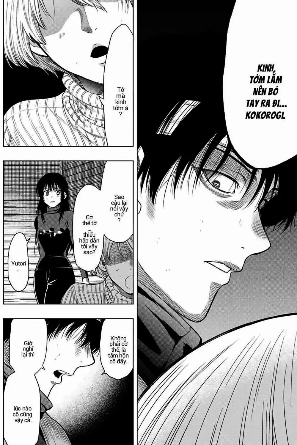 Truyện Tranh Trò Chơi Tình Bạn - Tomodachi Game trang 2