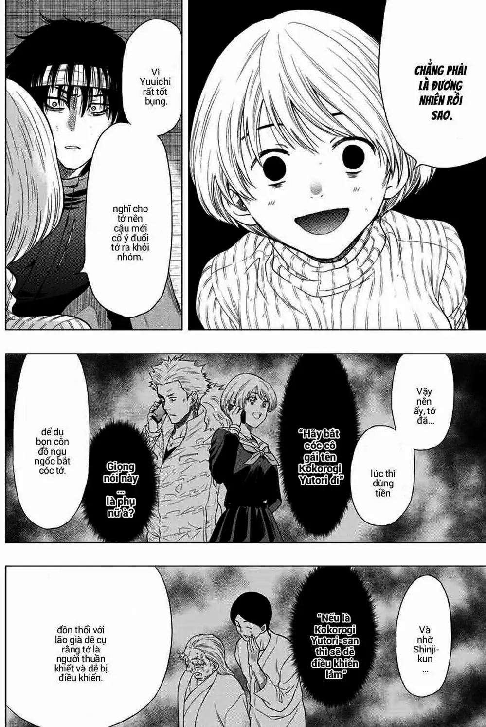 Truyện Tranh Trò Chơi Tình Bạn - Tomodachi Game trang 2