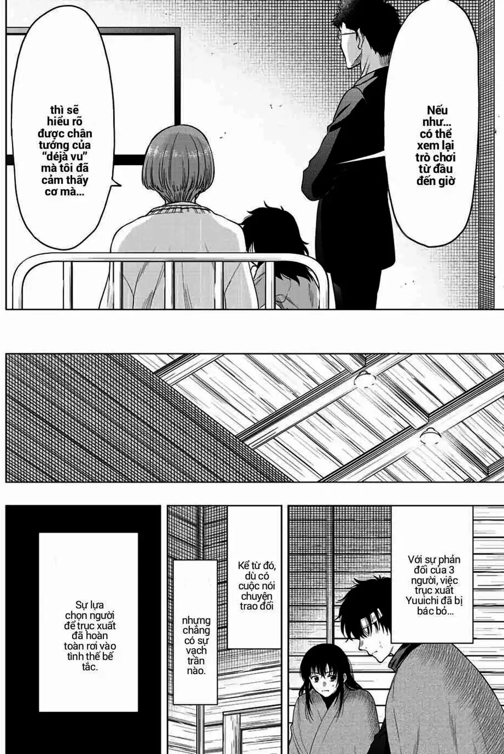 Truyện Tranh Trò Chơi Tình Bạn - Tomodachi Game trang 2