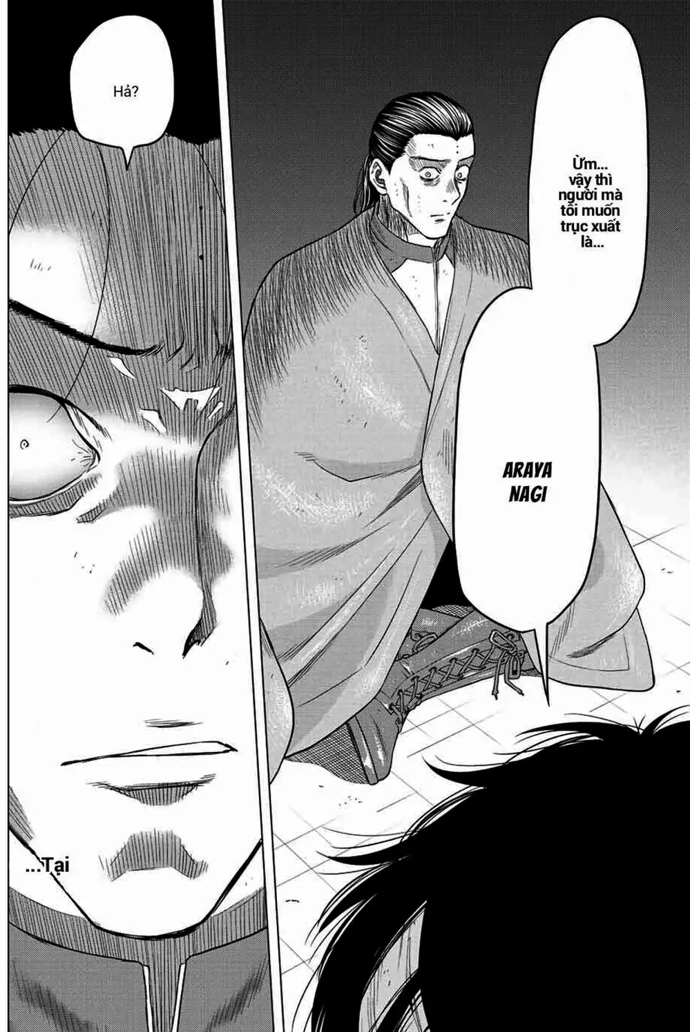 Truyện Tranh Trò Chơi Tình Bạn - Tomodachi Game trang 2