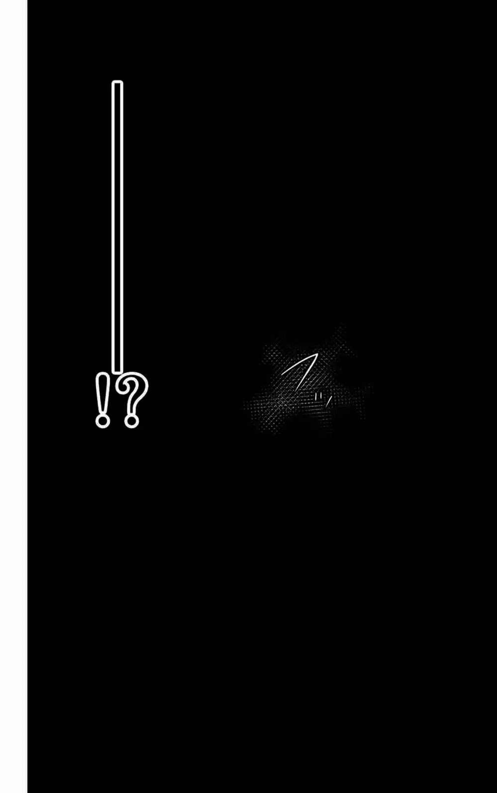 Truyện Tranh Trò Chơi Tình Bạn - Tomodachi Game trang 2