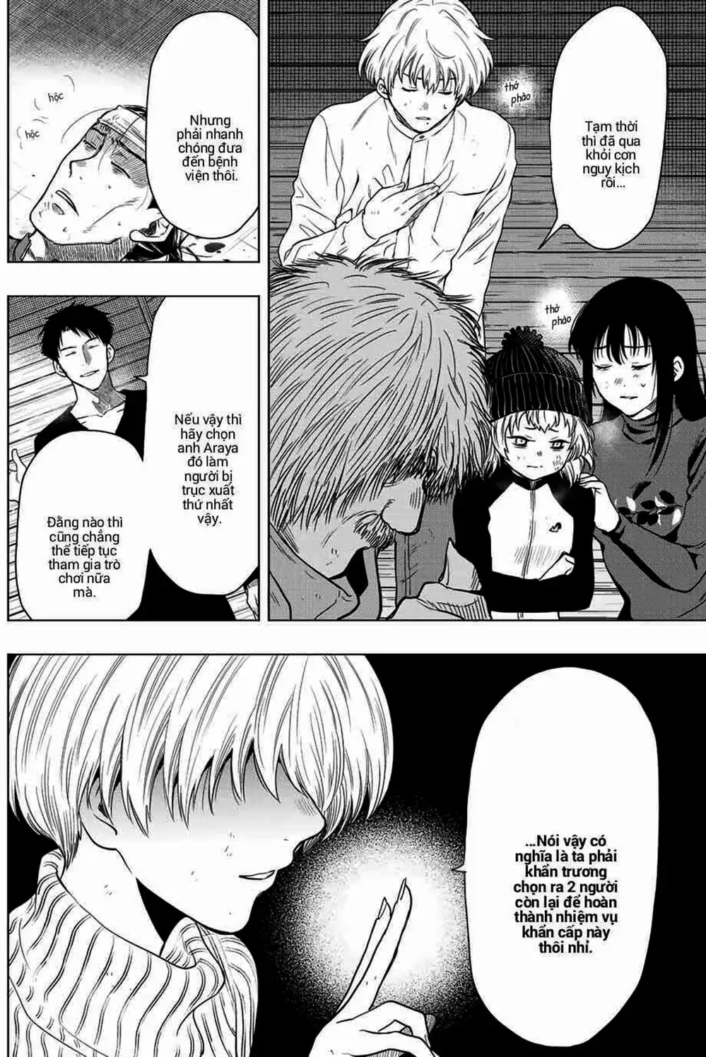 Truyện Tranh Trò Chơi Tình Bạn - Tomodachi Game trang 2