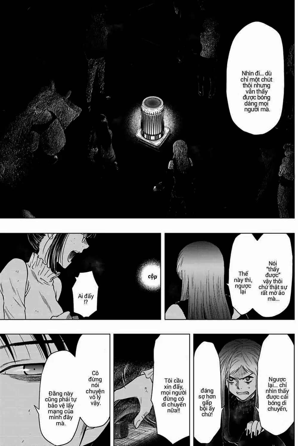 Truyện Tranh Trò Chơi Tình Bạn - Tomodachi Game trang 2