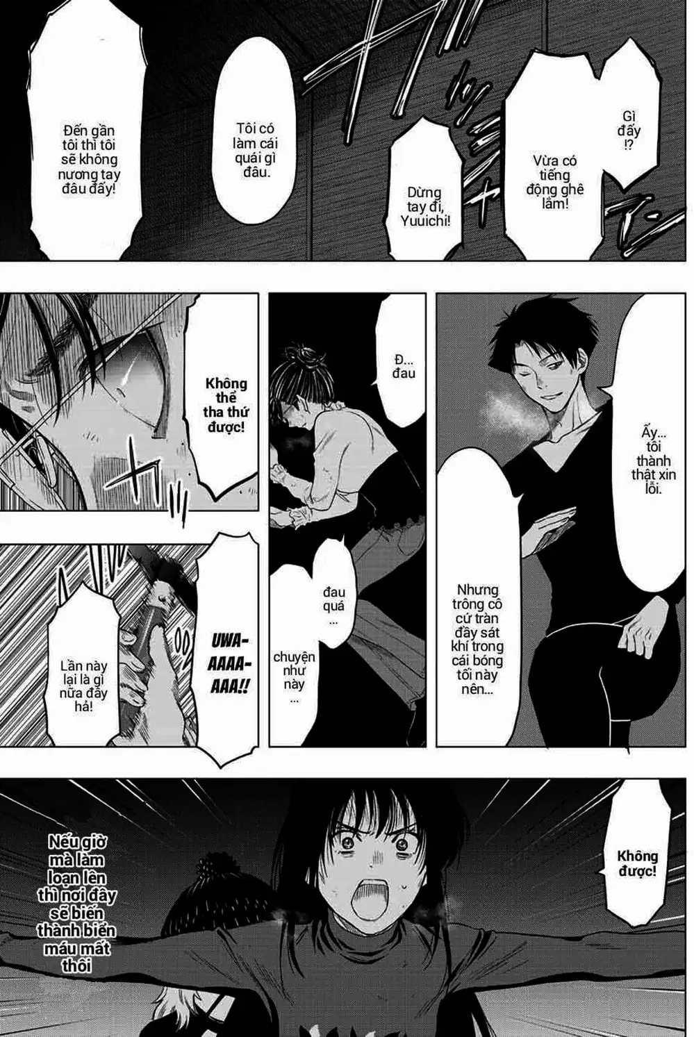 Truyện Tranh Trò Chơi Tình Bạn - Tomodachi Game trang 2