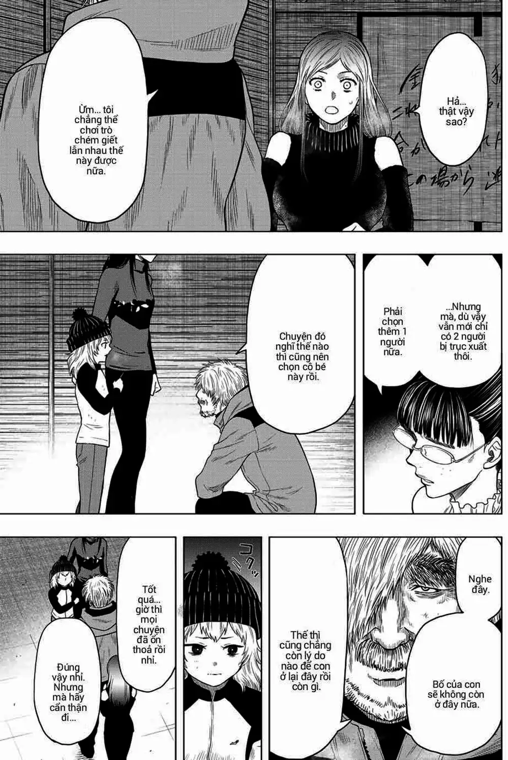 Truyện Tranh Trò Chơi Tình Bạn - Tomodachi Game trang 2