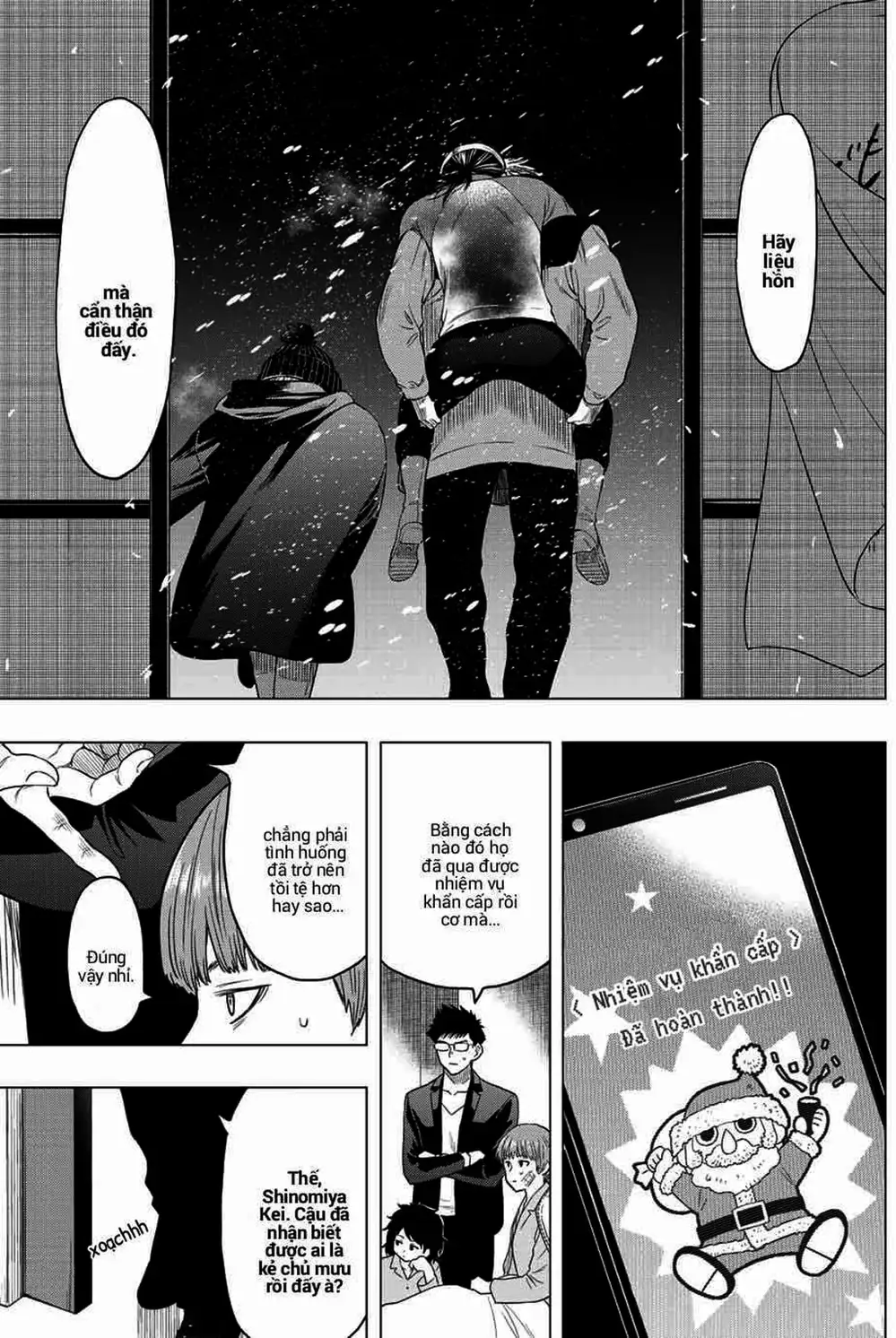 Truyện Tranh Trò Chơi Tình Bạn - Tomodachi Game trang 2