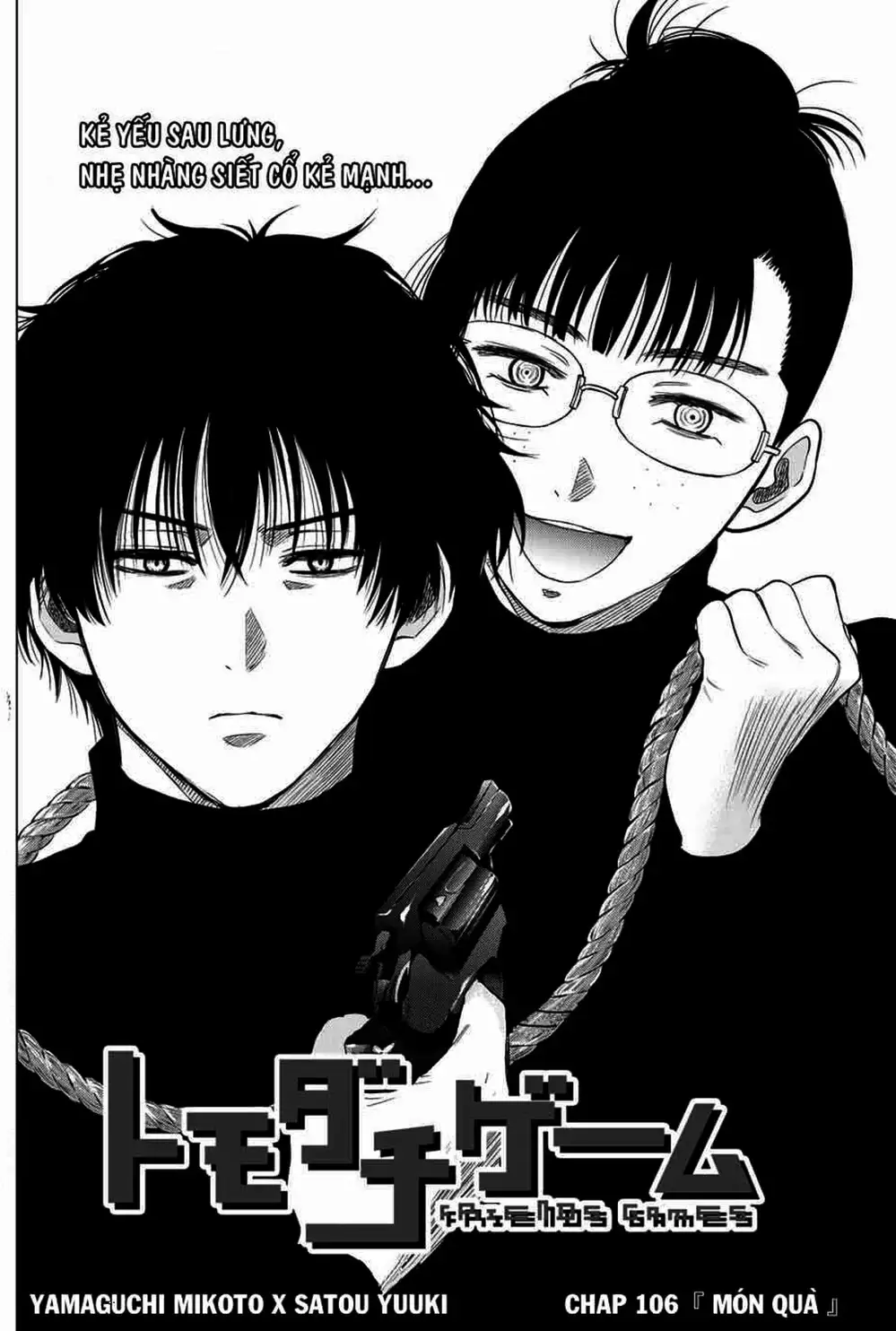 Truyện Tranh Trò Chơi Tình Bạn - Tomodachi Game trang 2