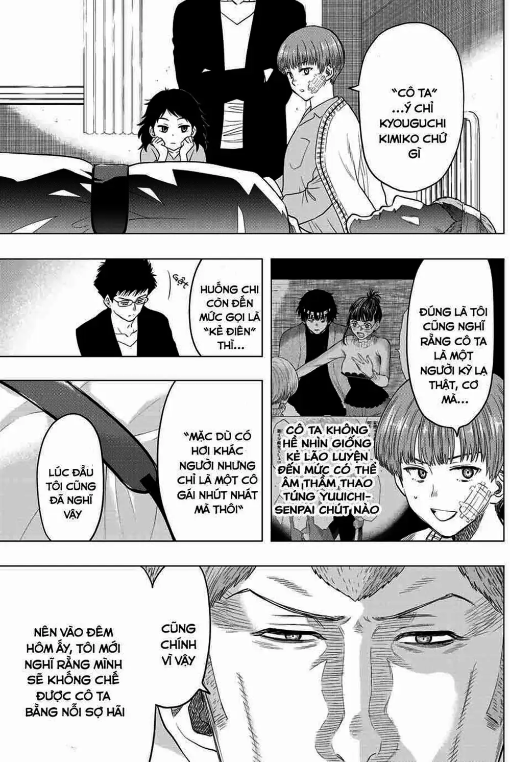 Truyện Tranh Trò Chơi Tình Bạn - Tomodachi Game trang 2