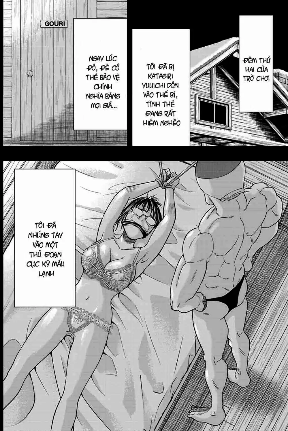 Truyện Tranh Trò Chơi Tình Bạn - Tomodachi Game trang 2