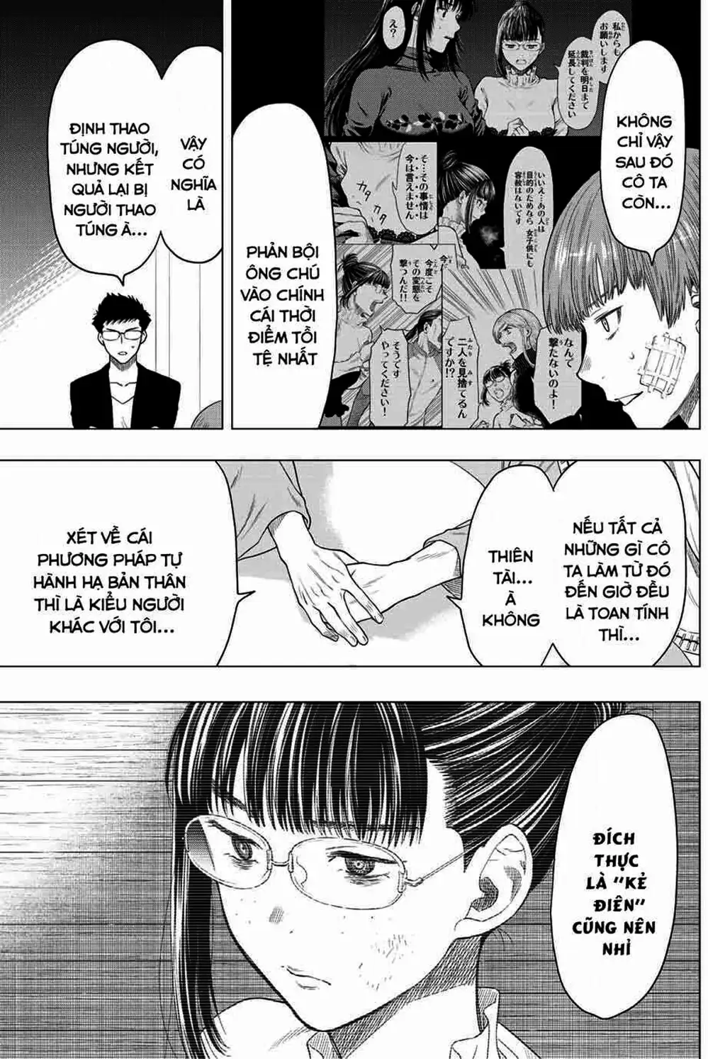 Truyện Tranh Trò Chơi Tình Bạn - Tomodachi Game trang 2