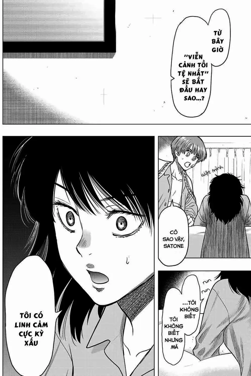 Truyện Tranh Trò Chơi Tình Bạn - Tomodachi Game trang 2