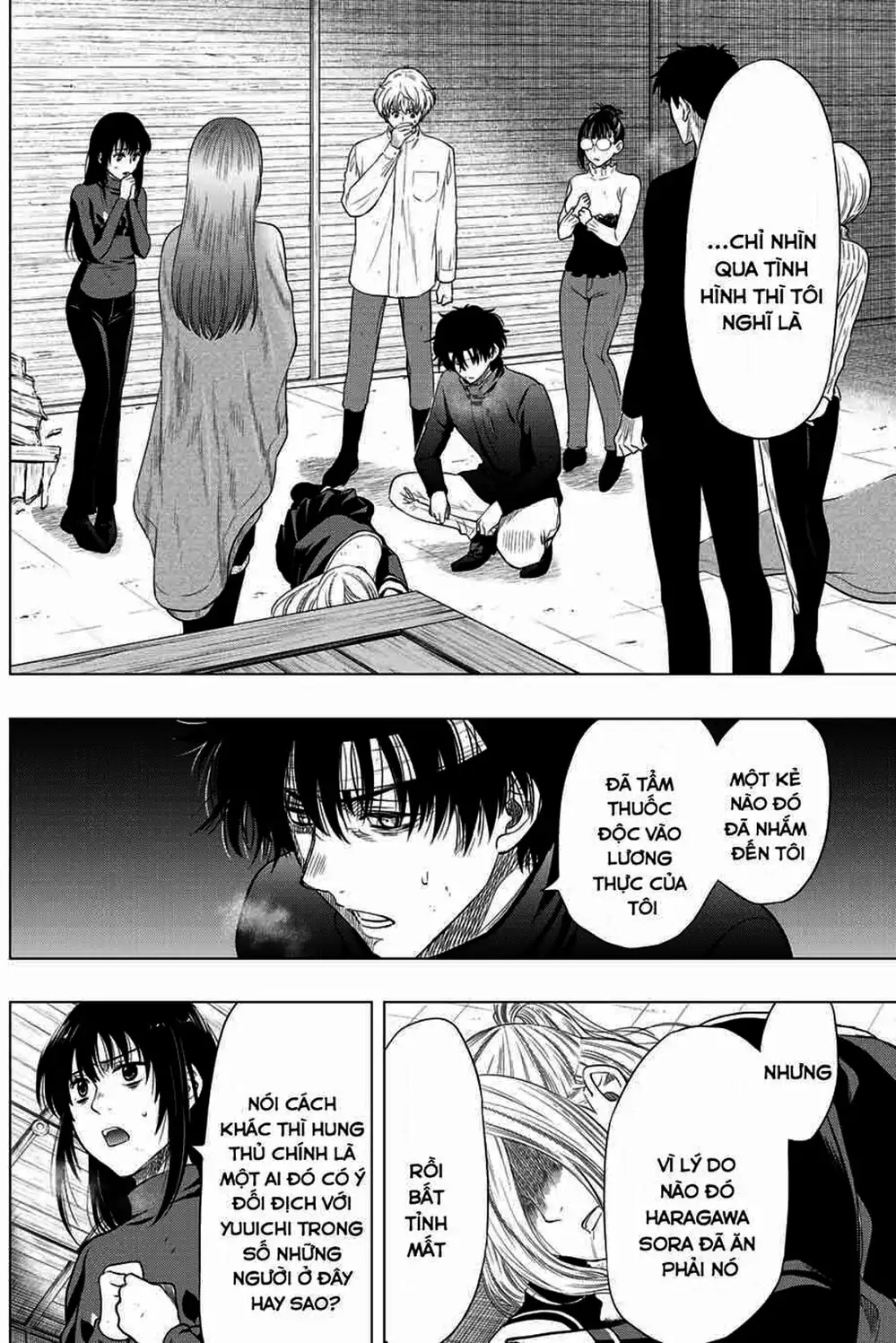 Truyện Tranh Trò Chơi Tình Bạn - Tomodachi Game trang 2