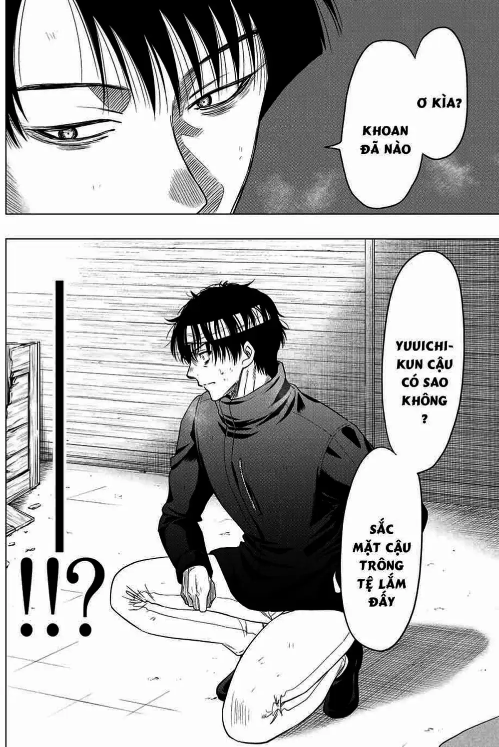 Truyện Tranh Trò Chơi Tình Bạn - Tomodachi Game trang 2