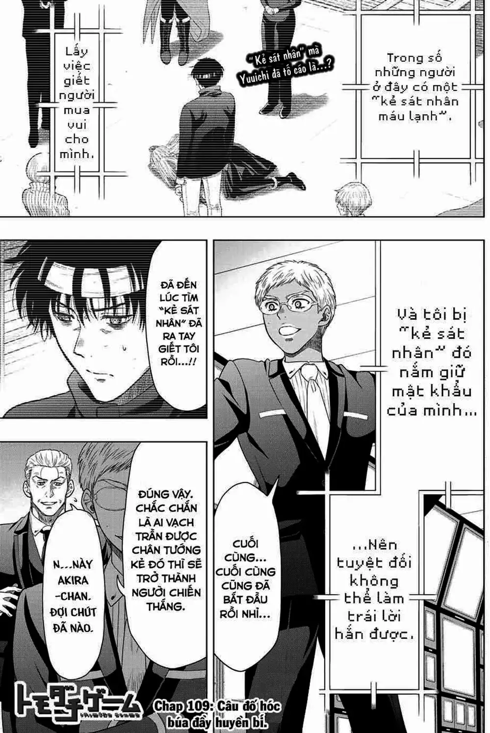 Truyện Tranh Trò Chơi Tình Bạn - Tomodachi Game trang 2