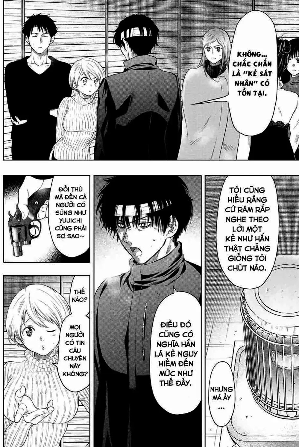 Truyện Tranh Trò Chơi Tình Bạn - Tomodachi Game trang 2