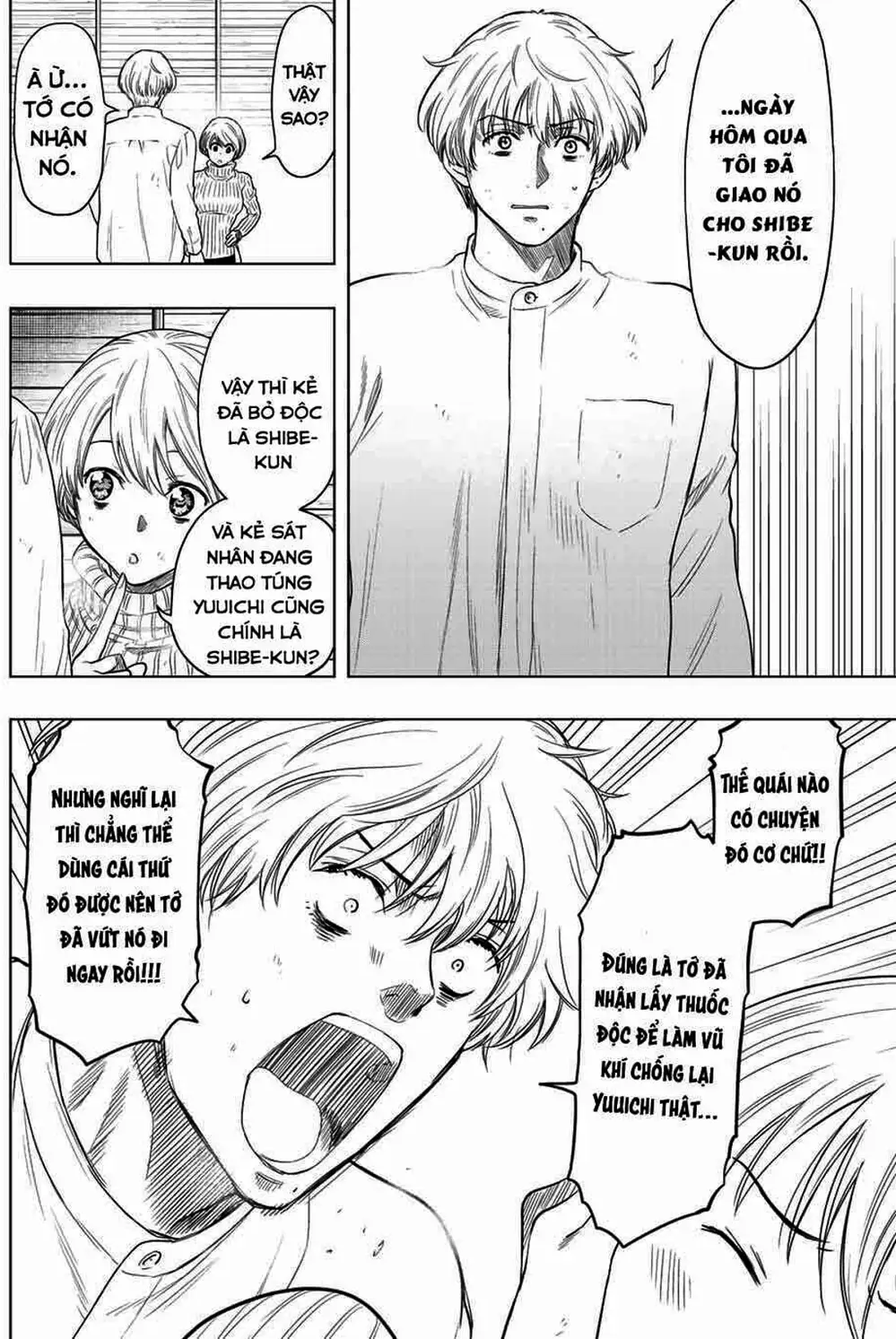 Truyện Tranh Trò Chơi Tình Bạn - Tomodachi Game trang 2