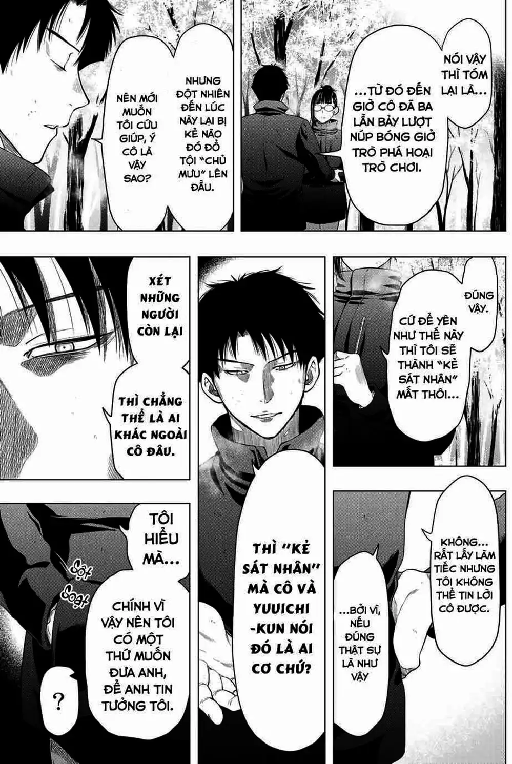 Truyện Tranh Trò Chơi Tình Bạn - Tomodachi Game trang 2