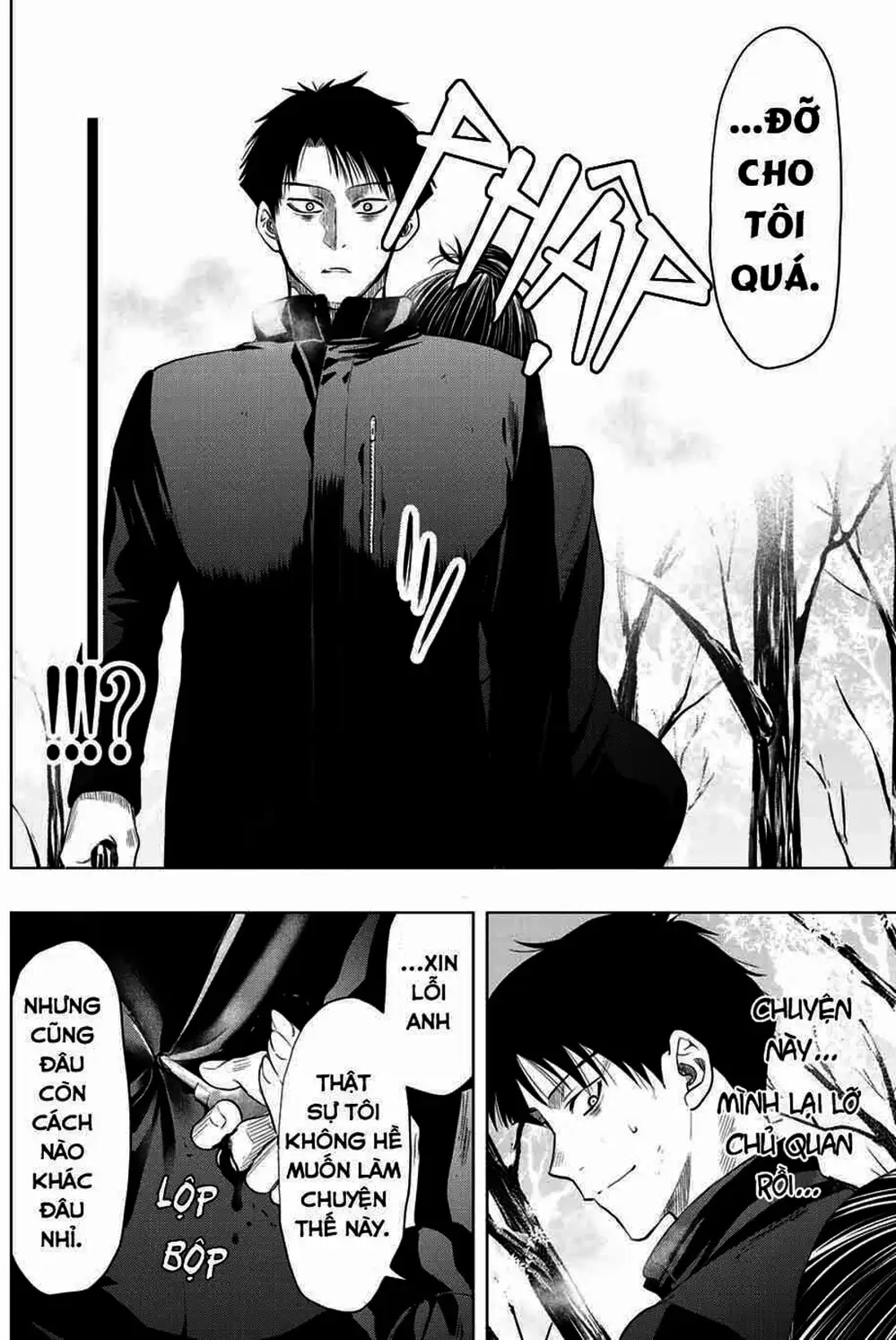 Truyện Tranh Trò Chơi Tình Bạn - Tomodachi Game trang 2