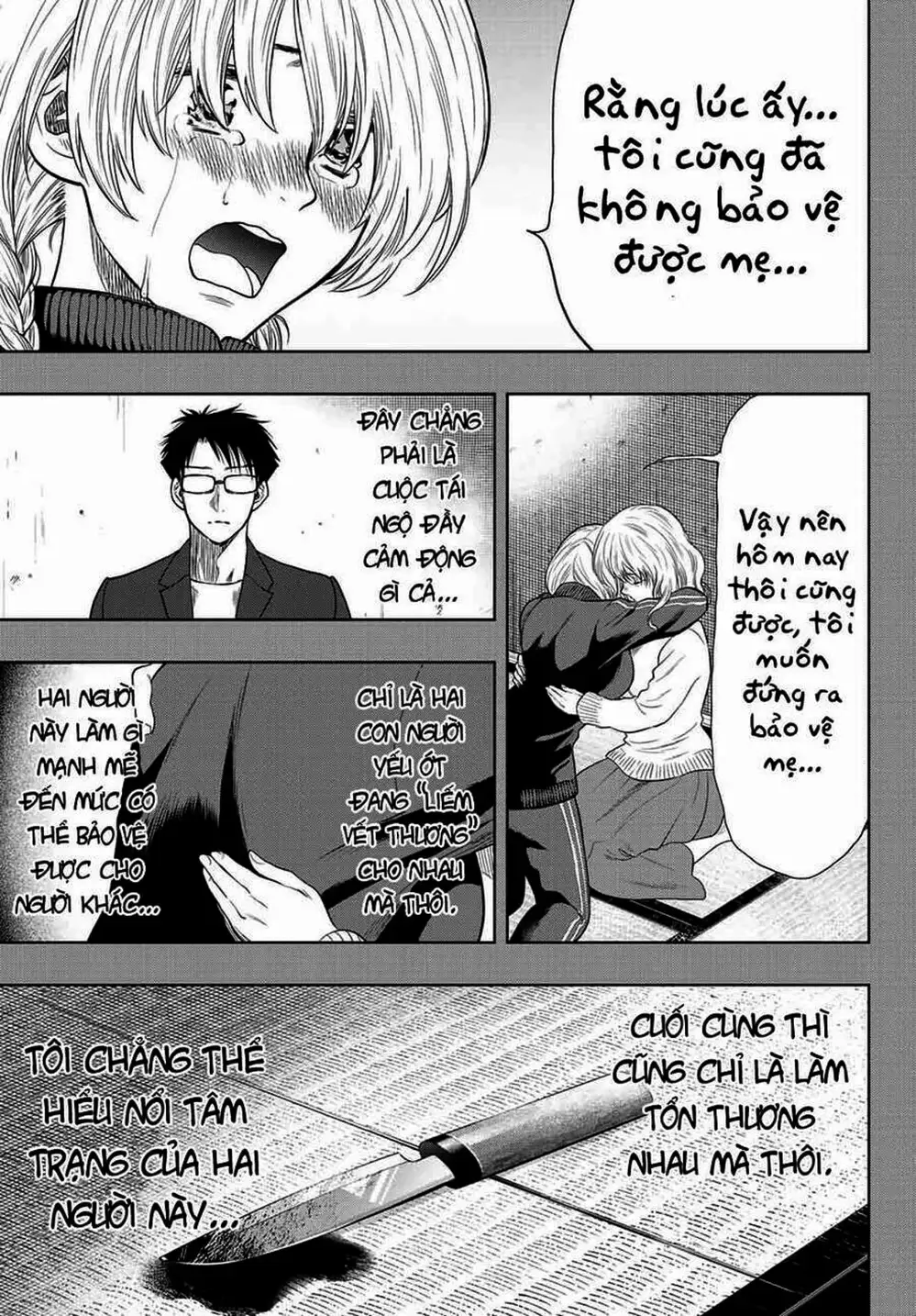 Truyện Tranh Trò Chơi Tình Bạn - Tomodachi Game trang 2