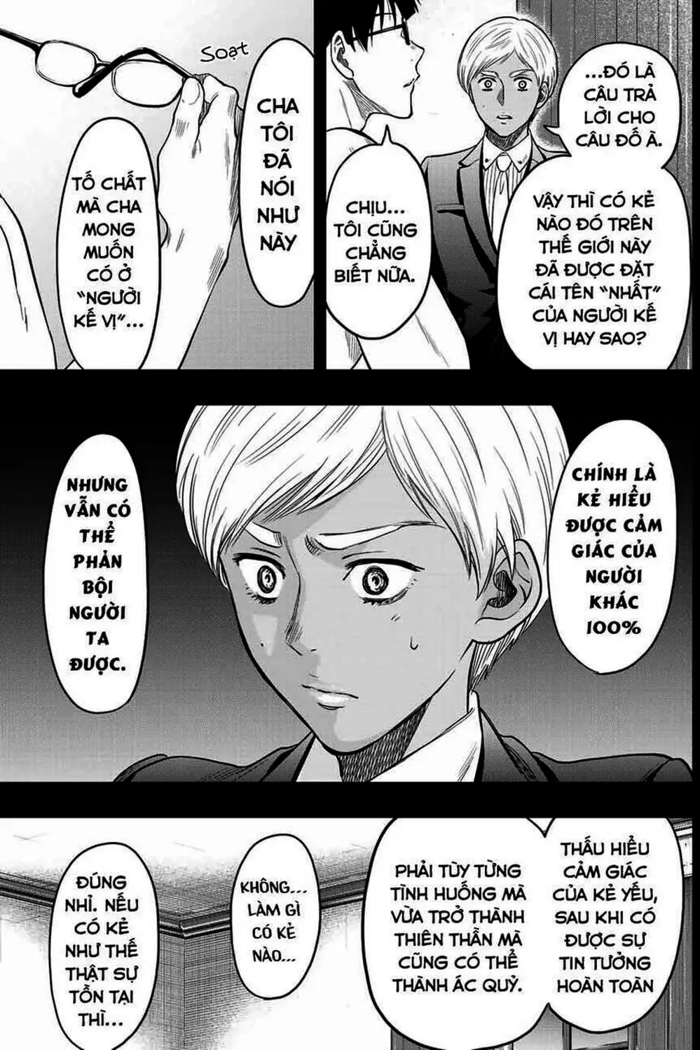 Truyện Tranh Trò Chơi Tình Bạn - Tomodachi Game trang 2