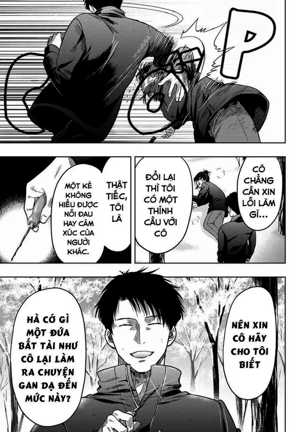 Truyện Tranh Trò Chơi Tình Bạn - Tomodachi Game trang 2