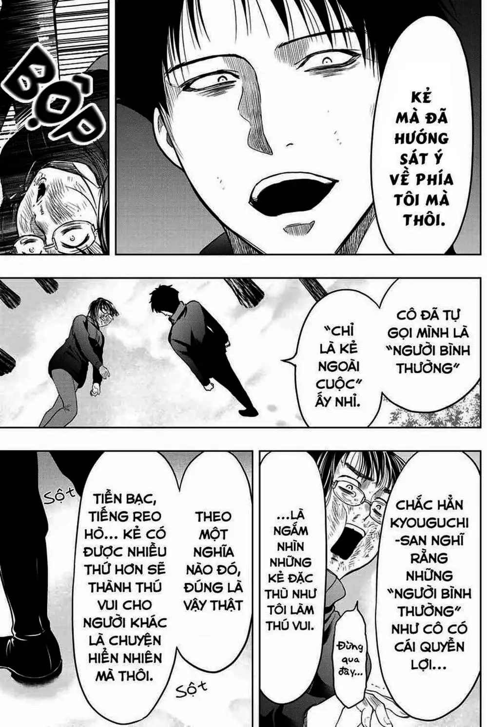 Truyện Tranh Trò Chơi Tình Bạn - Tomodachi Game trang 2