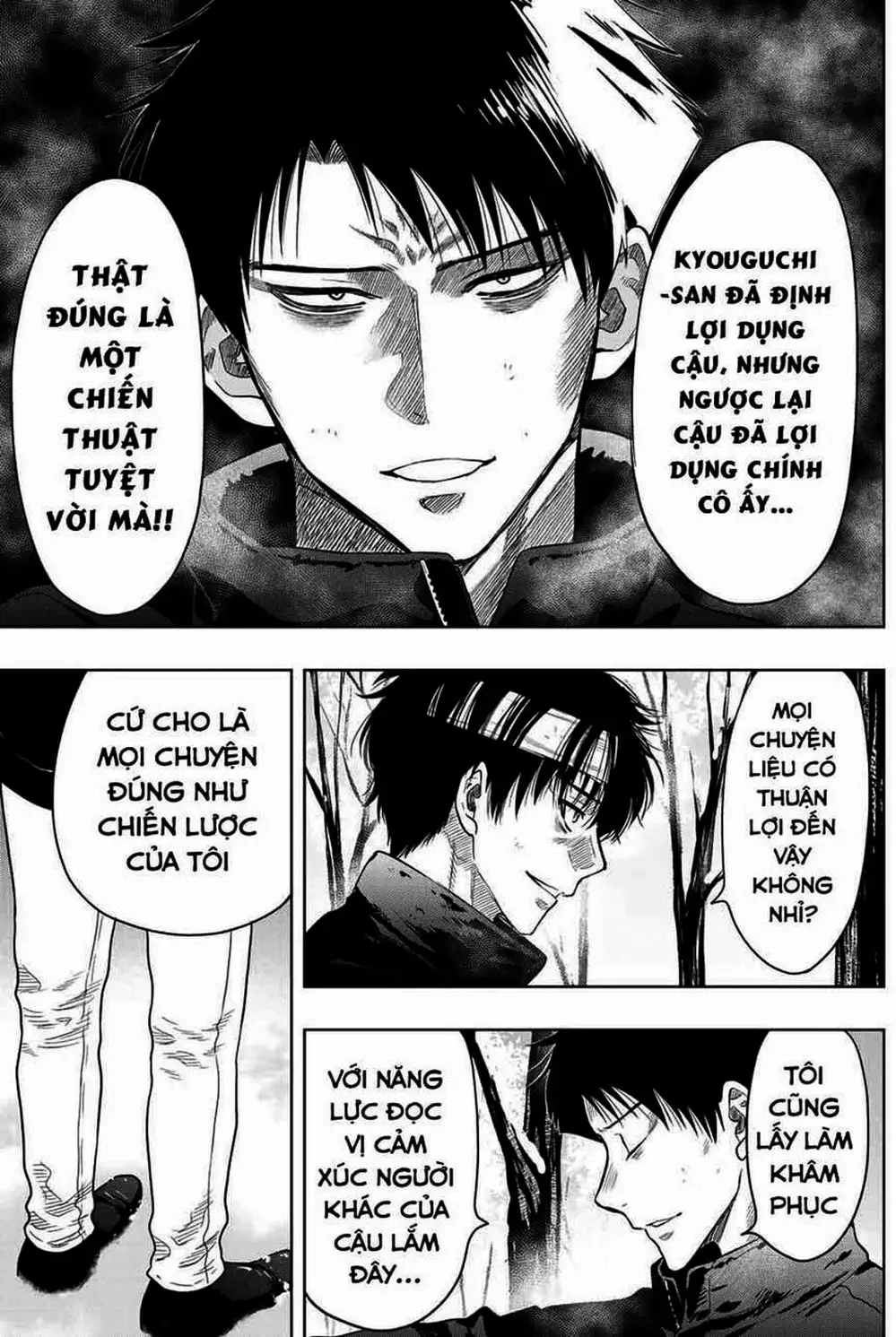 Truyện Tranh Trò Chơi Tình Bạn - Tomodachi Game trang 2