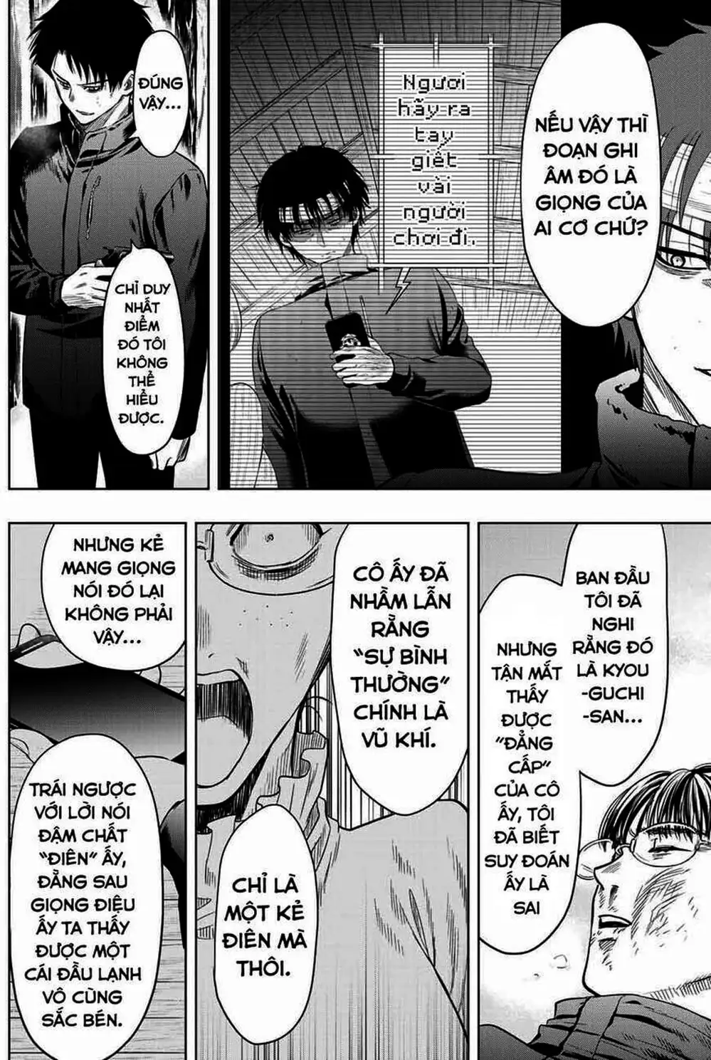 Truyện Tranh Trò Chơi Tình Bạn - Tomodachi Game trang 2