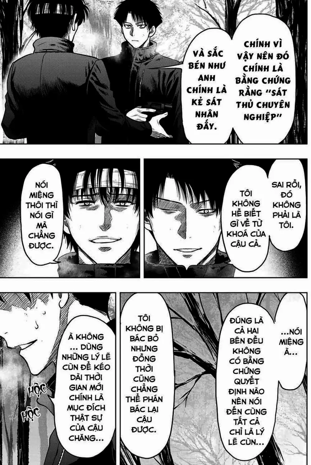 Truyện Tranh Trò Chơi Tình Bạn - Tomodachi Game trang 2