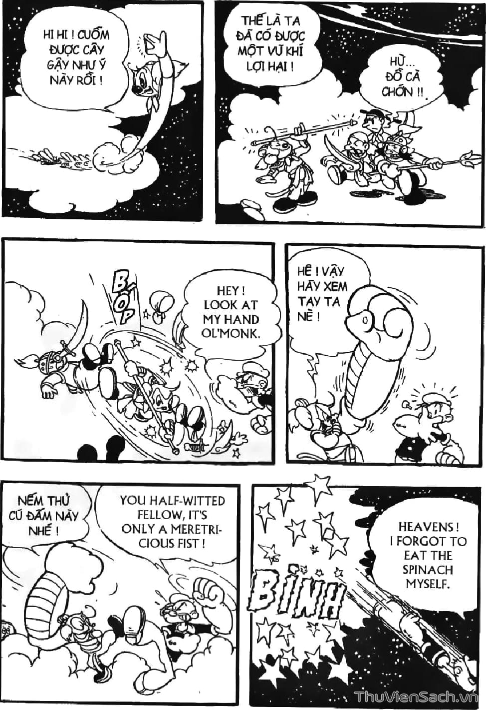 Truyện Tranh Tôn Ngộ Không trang 5