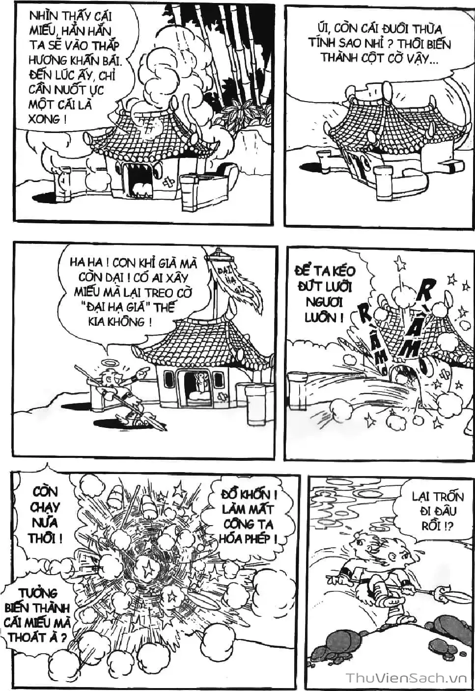 Truyện Tranh Tôn Ngộ Không trang 5