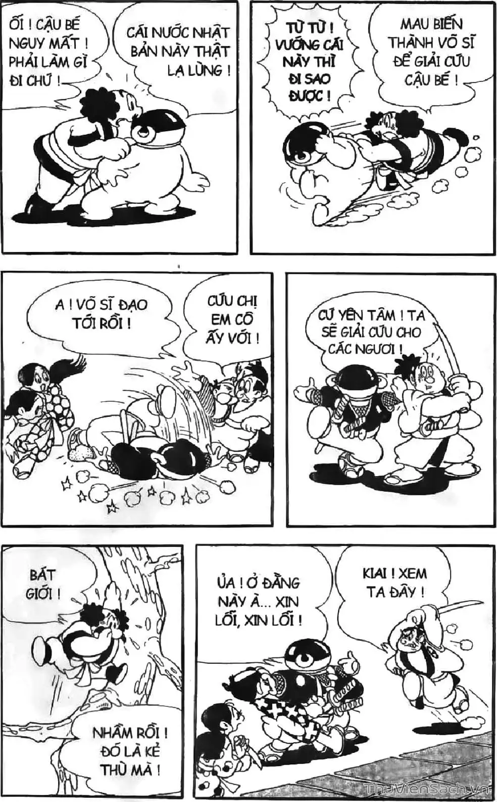 Truyện Tranh Tôn Ngộ Không trang 5