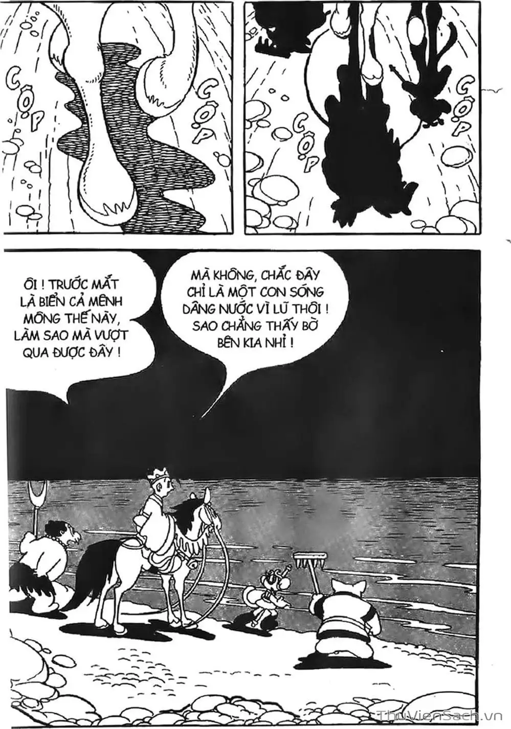 Truyện Tranh Tôn Ngộ Không trang 5