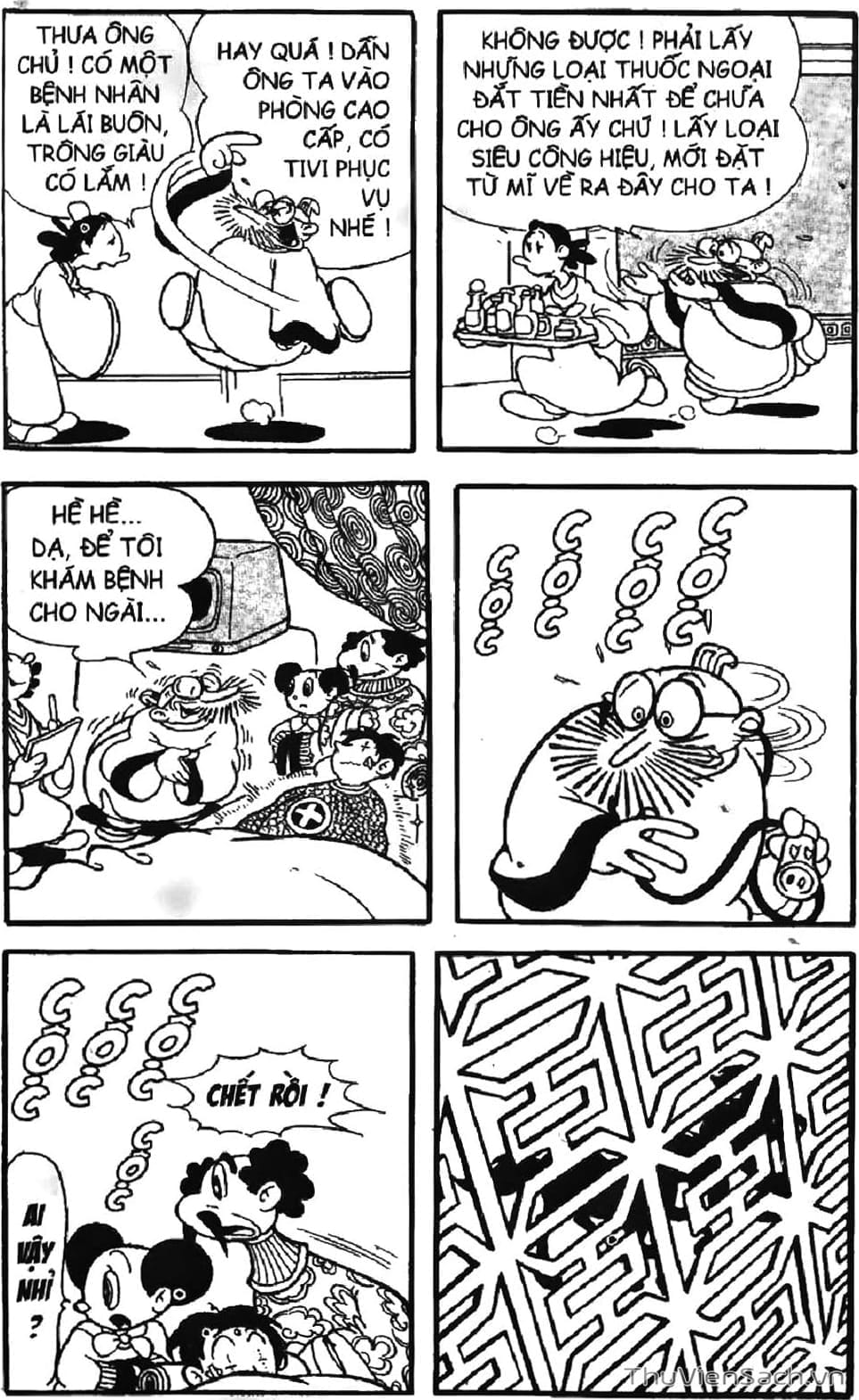Truyện Tranh Tôn Ngộ Không trang 5