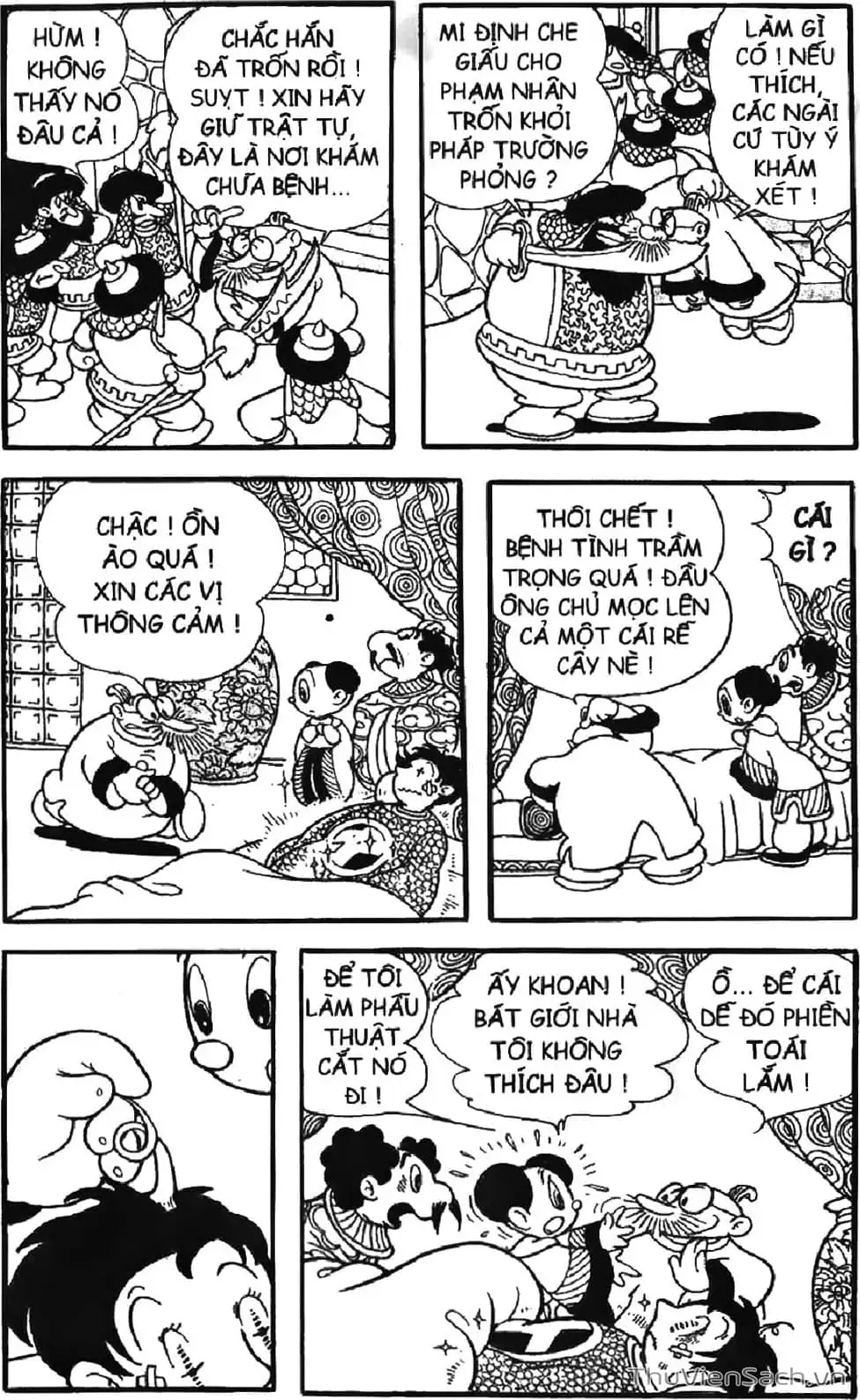 Truyện Tranh Tôn Ngộ Không trang 5