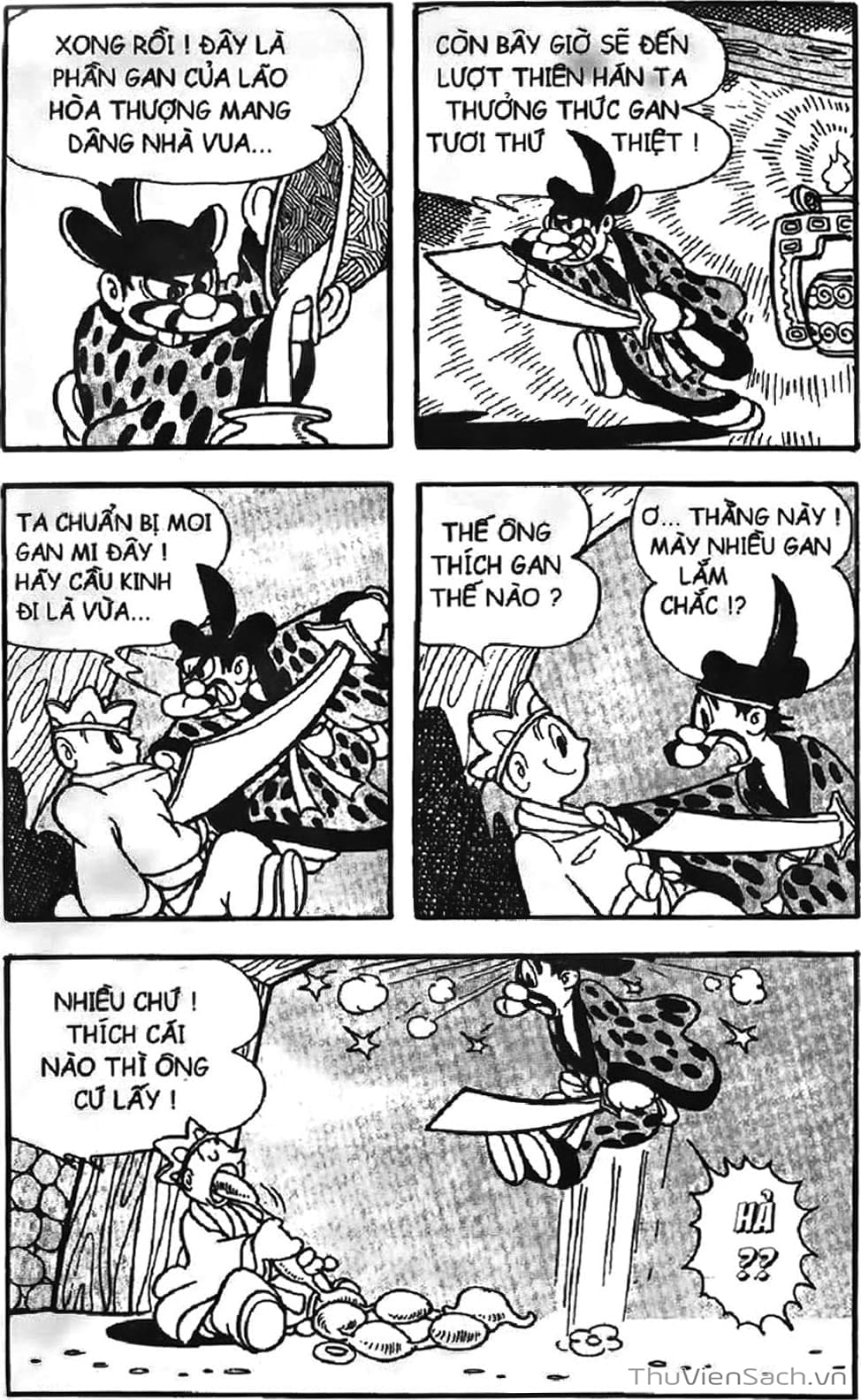 Truyện Tranh Tôn Ngộ Không trang 5