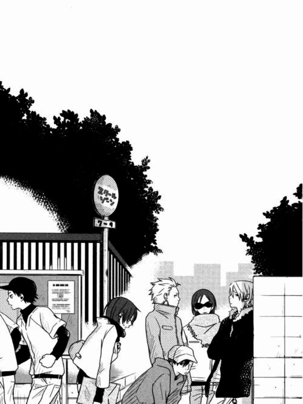 Truyện Tranh Quái Vật Bàn Bên - Tonari No Kaibutsu-Kun trang 4