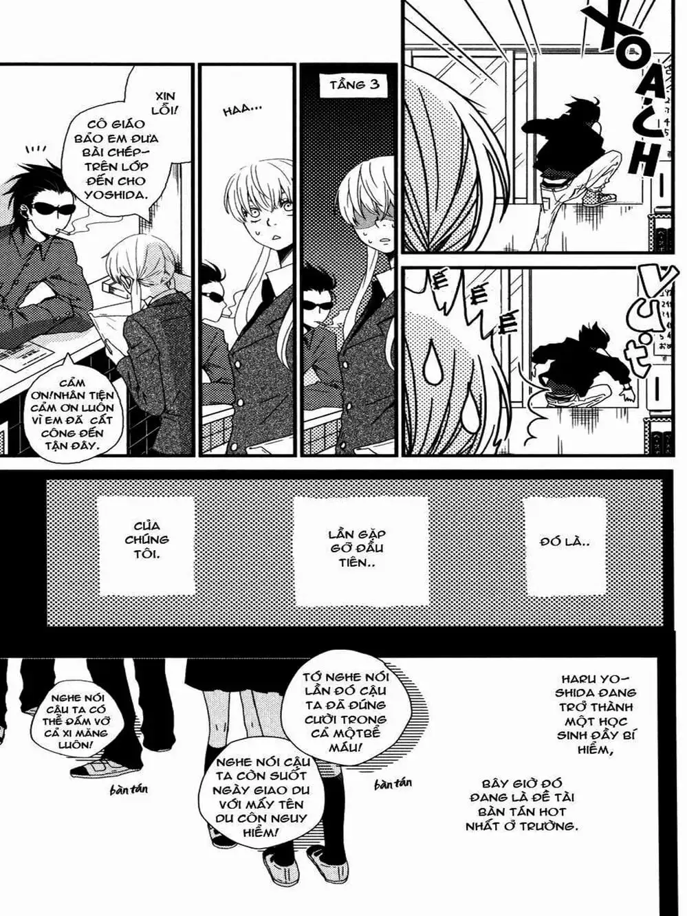 Truyện Tranh Quái Vật Bàn Bên - Tonari No Kaibutsu-Kun trang 4