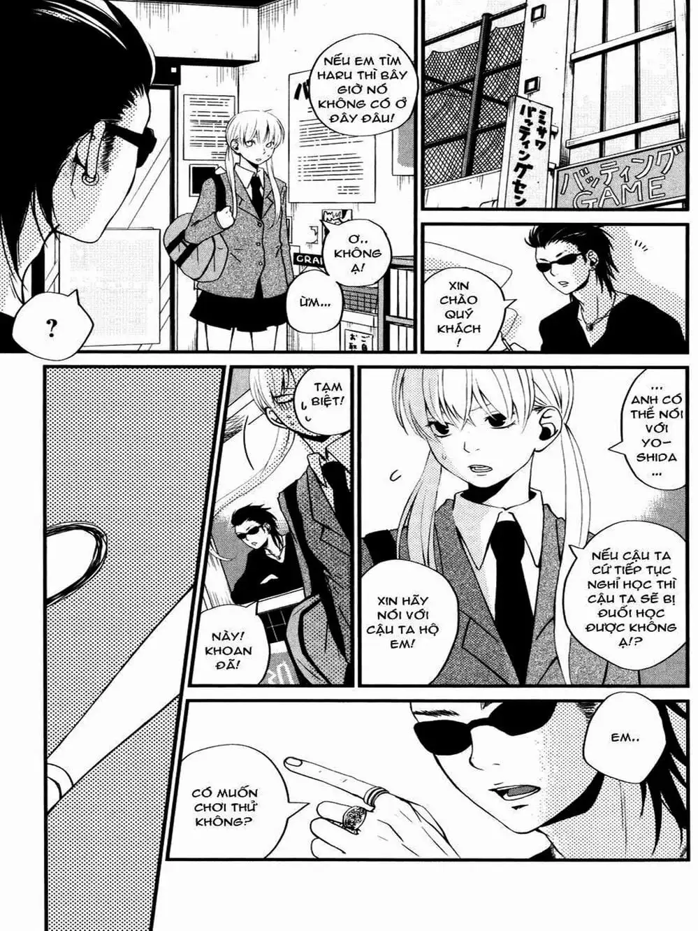 Truyện Tranh Quái Vật Bàn Bên - Tonari No Kaibutsu-Kun trang 4