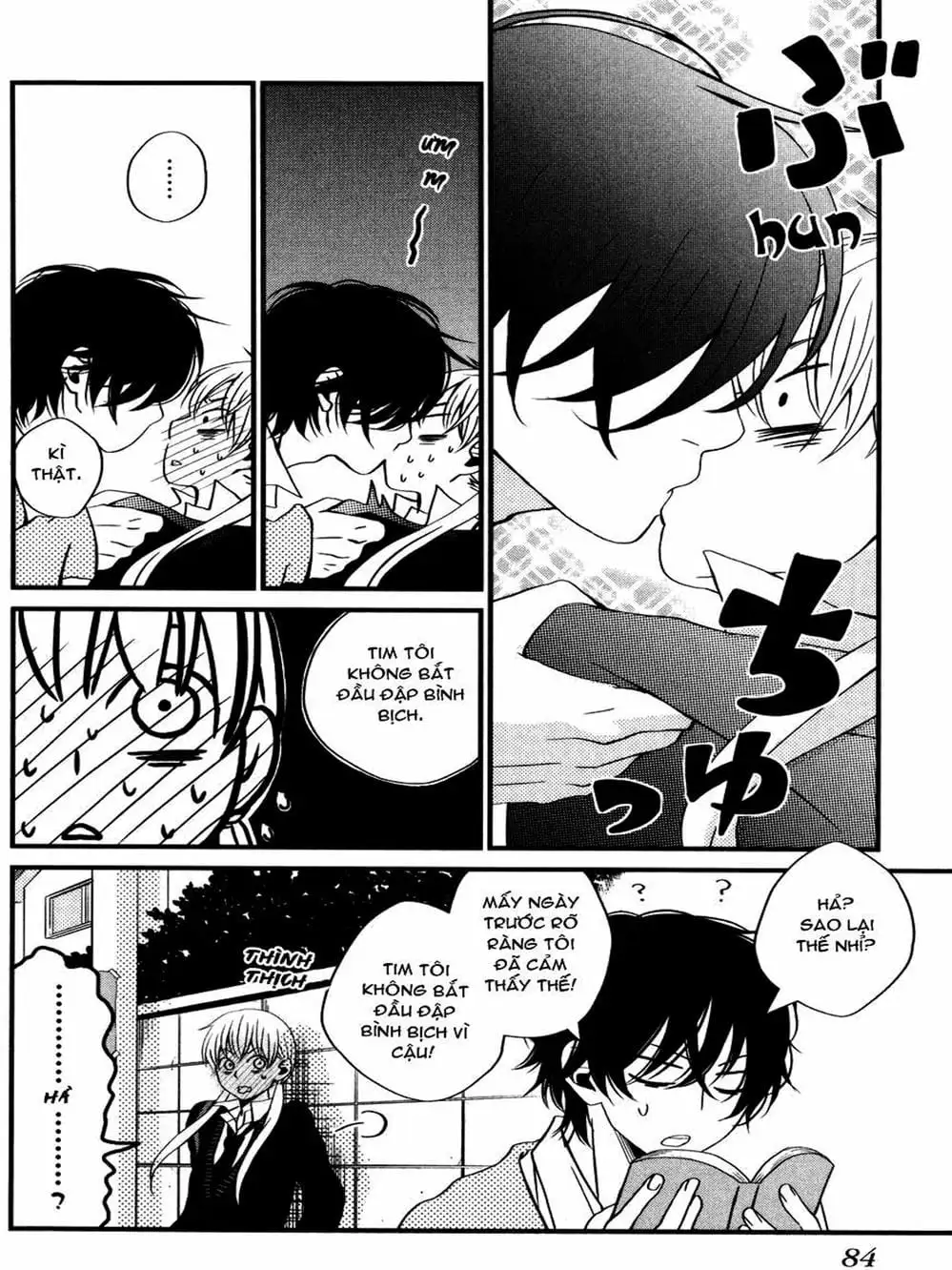 Truyện Tranh Quái Vật Bàn Bên - Tonari No Kaibutsu-Kun trang 4