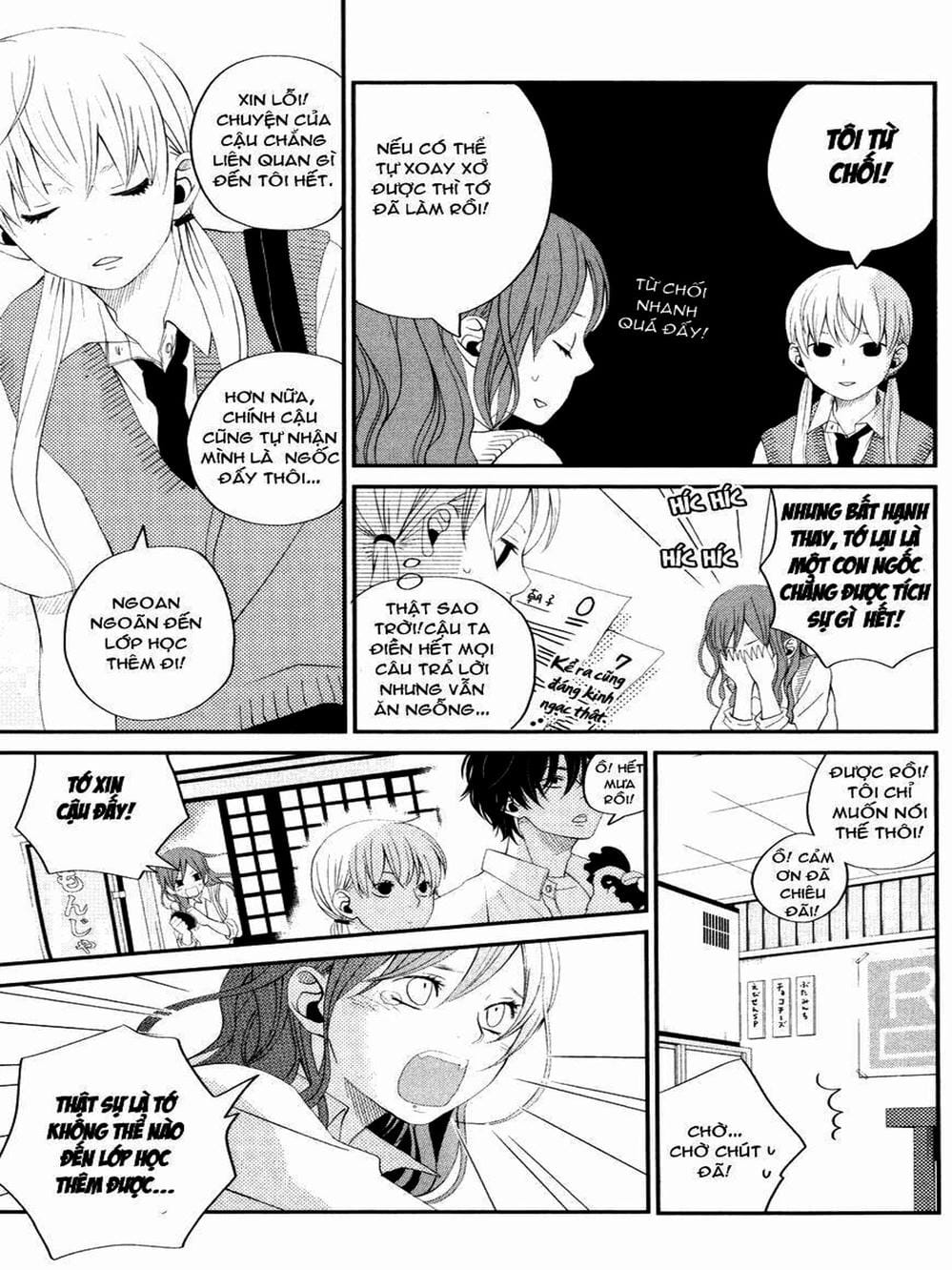 Truyện Tranh Quái Vật Bàn Bên - Tonari No Kaibutsu-Kun trang 4