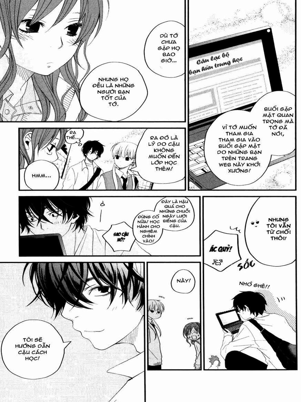 Truyện Tranh Quái Vật Bàn Bên - Tonari No Kaibutsu-Kun trang 4