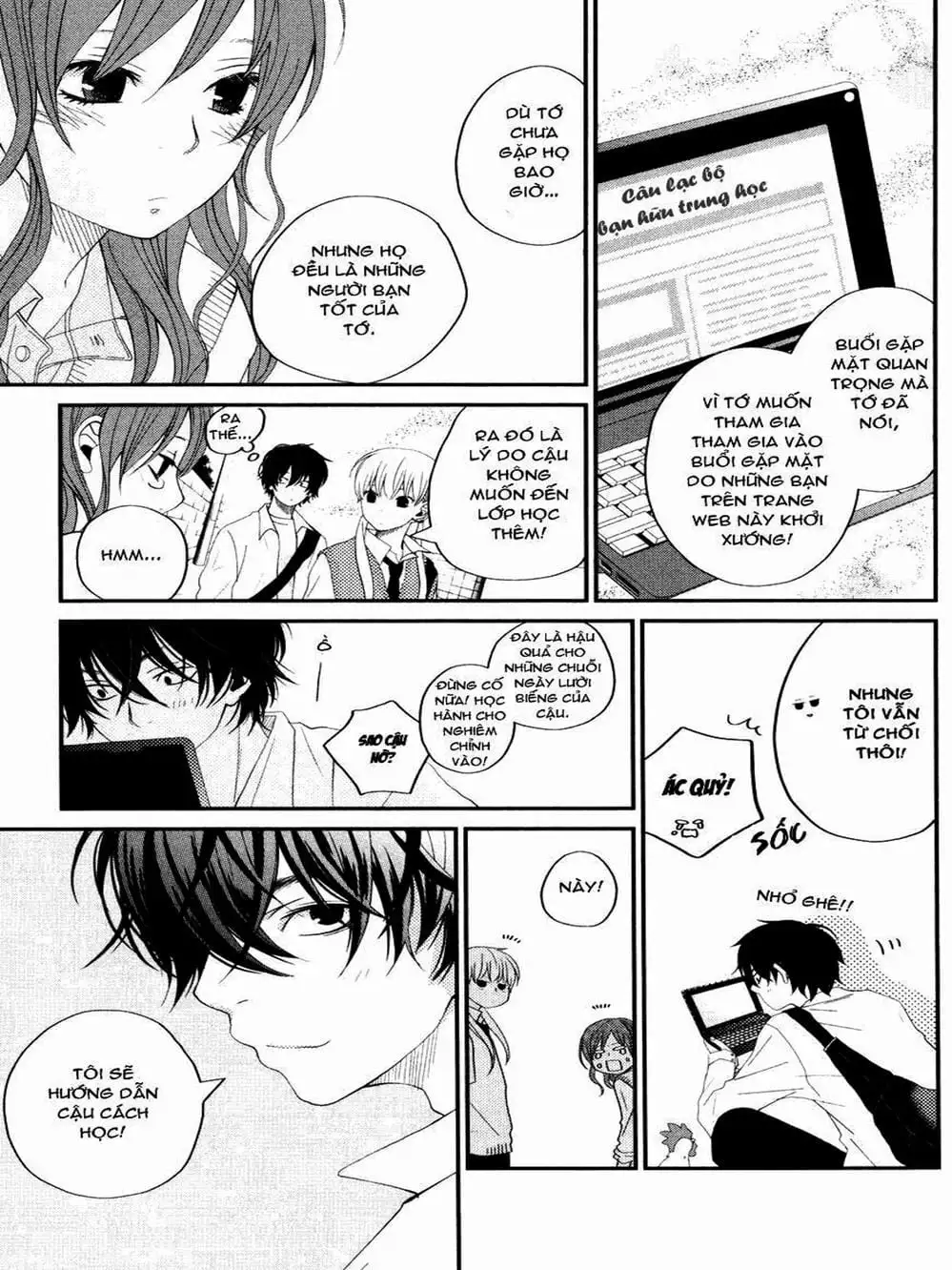 Truyện Tranh Quái Vật Bàn Bên - Tonari No Kaibutsu-Kun trang 4